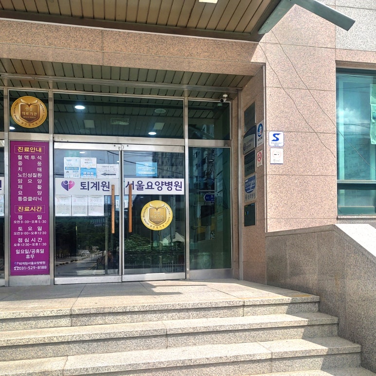 나누리통신 이미지