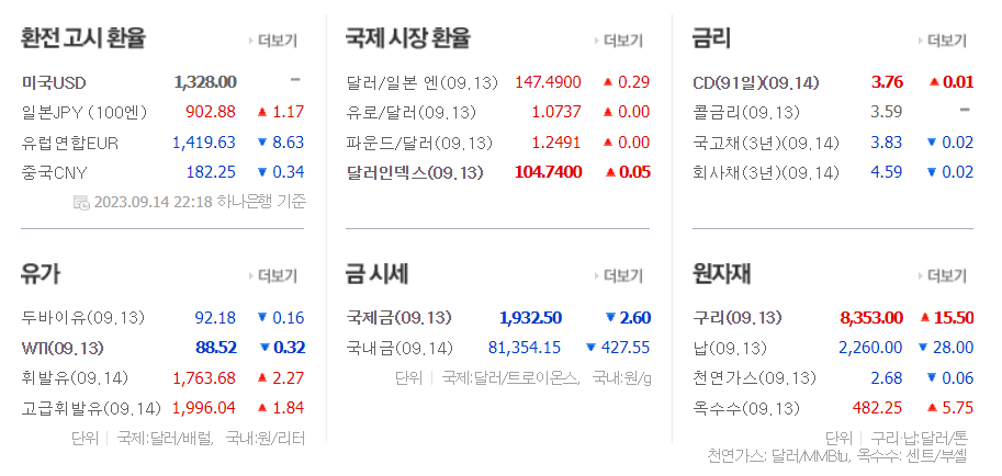 (주)덕성 이미지