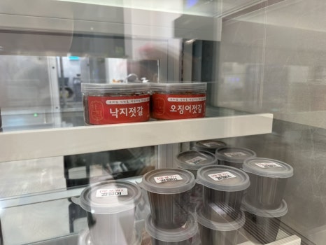 한백김치노형점 이미지