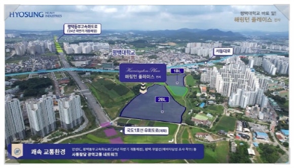 진사개발 이미지