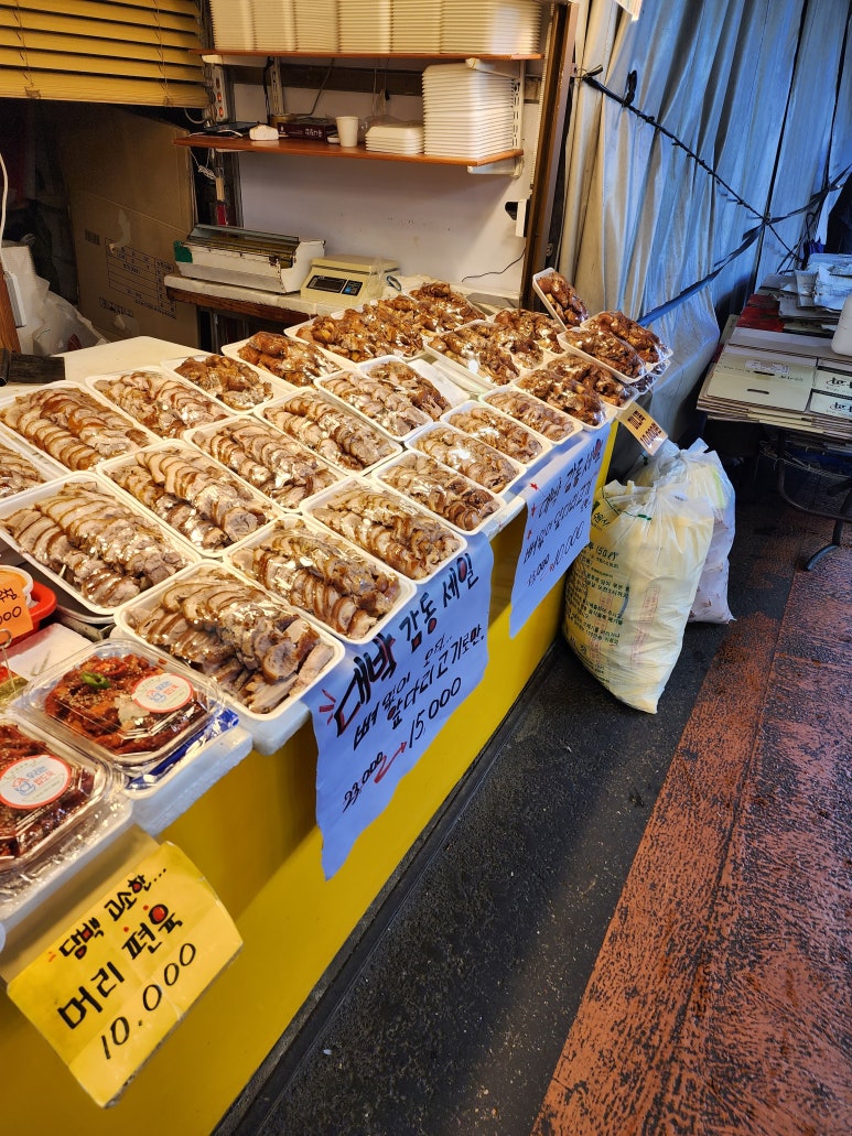 제일명성왕족발 이미지