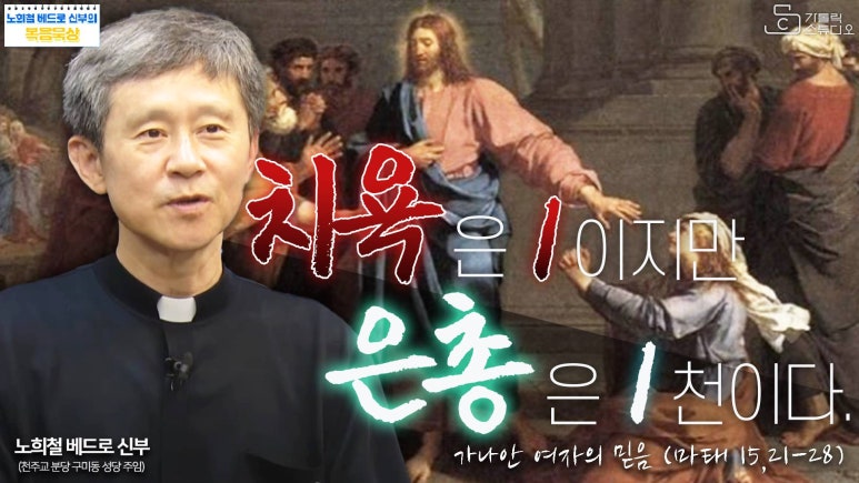 가나안스튜디오 이미지