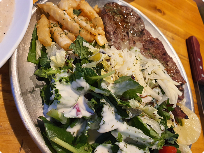 Eat's(잇츠) 이미지