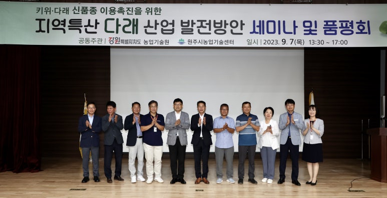다래센터 이미지