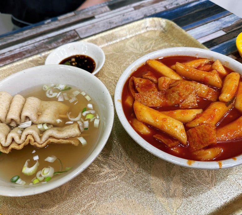 삼거리튀김떡볶이 이미지