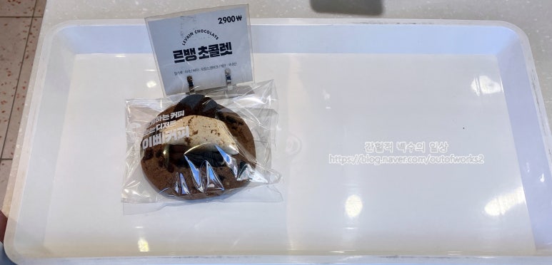 이삐커피연산토곡점 이미지