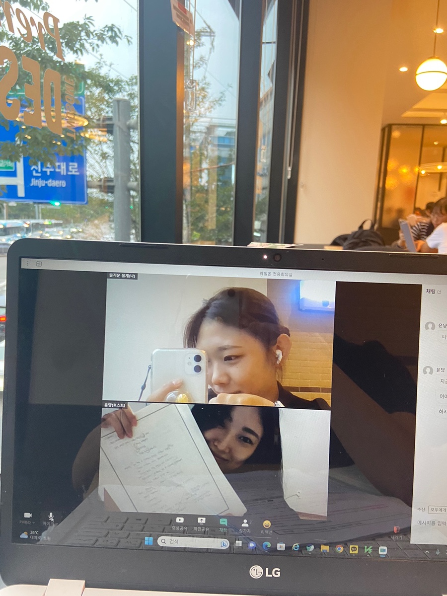 보용만두 이미지