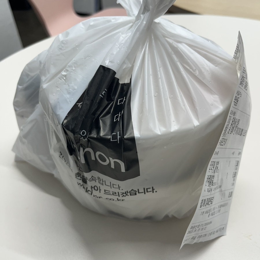 알촌 논현직영점 사진 5