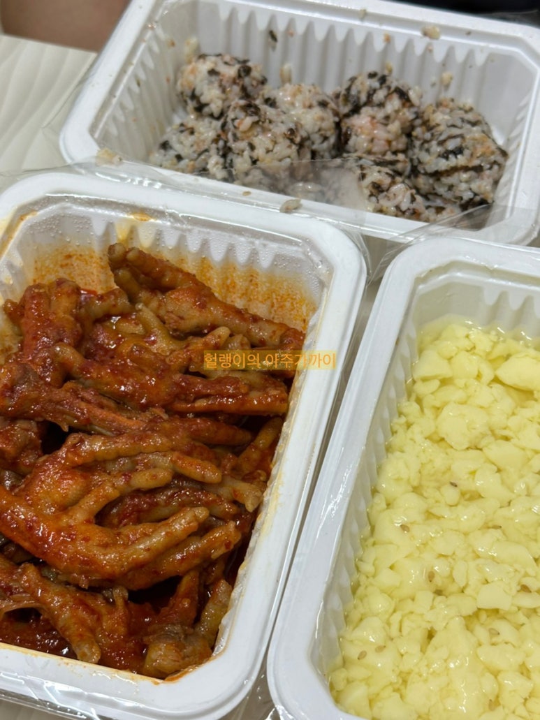 수신닭발평택소사벌 이미지