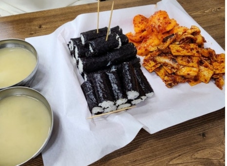 조선충무김밥 이미지
