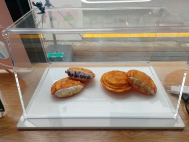 커빈트 이미지