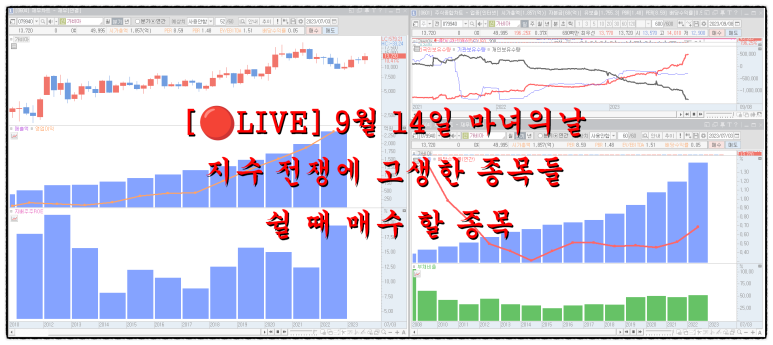 흥국운수 이미지