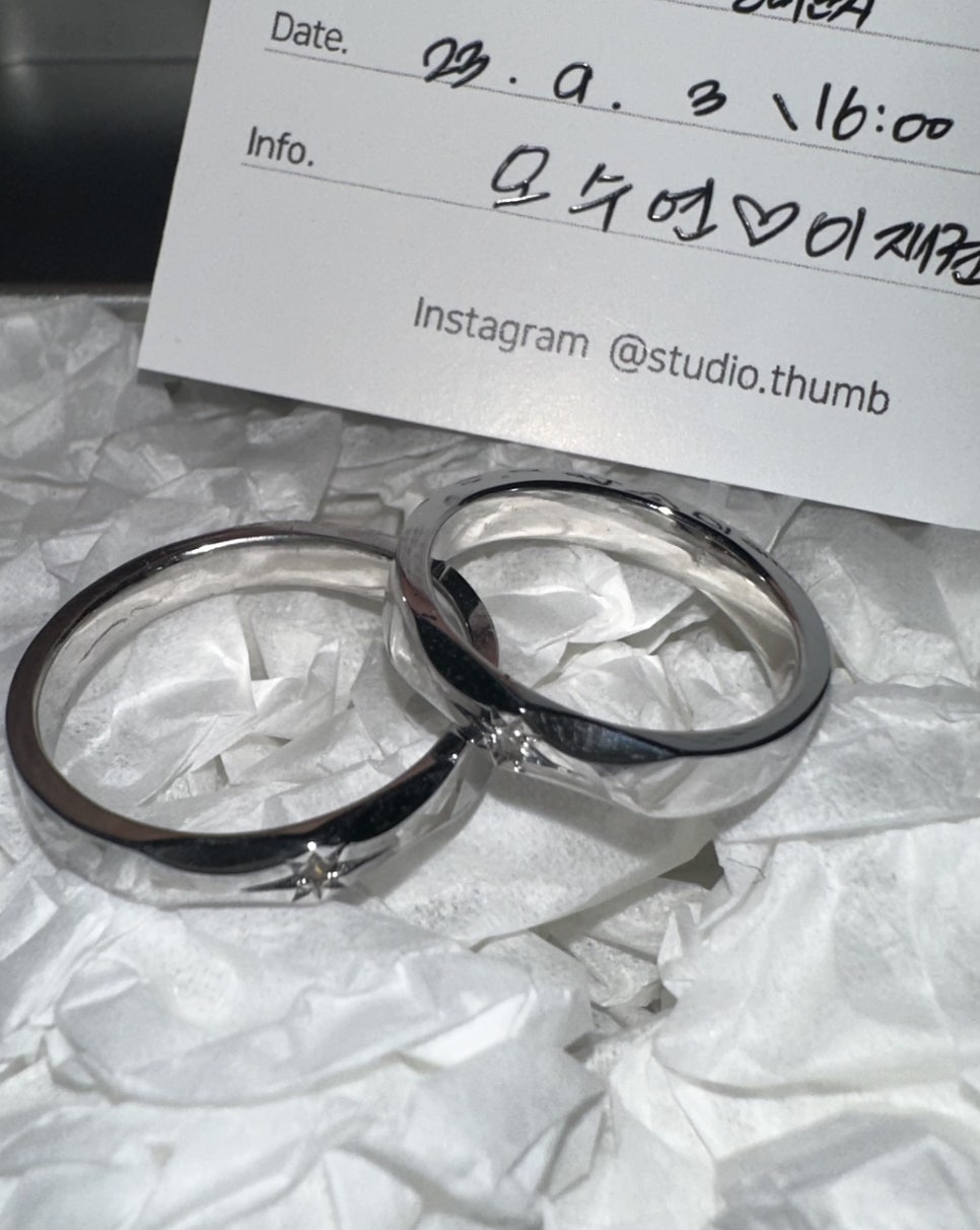 스튜디오썸브 이미지