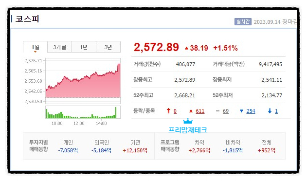 지엘엔지니어링 이미지