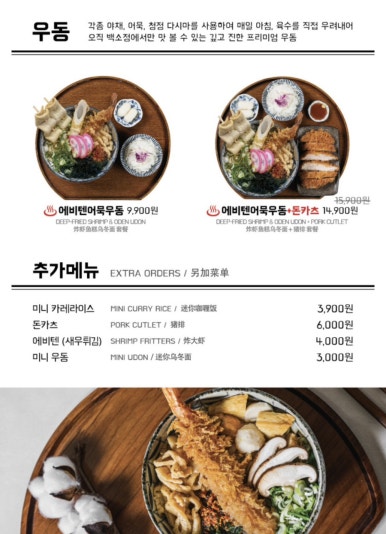 백소정 이미지