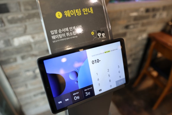 안동칼국수안동찜닭 이미지