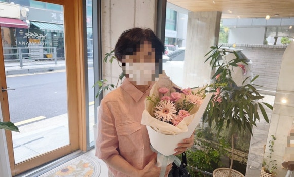 이프유워너플라워 이미지