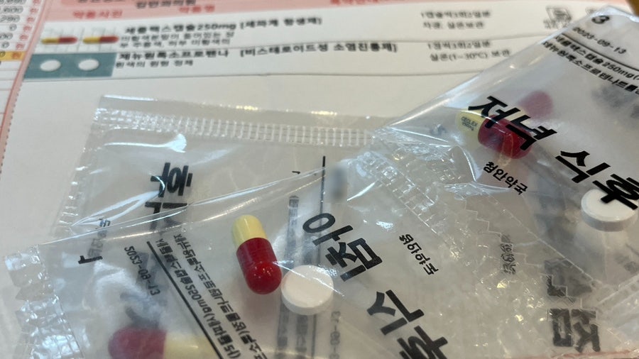 서원안과의원 이미지