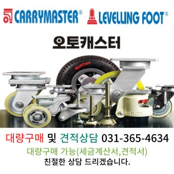 씨에프티 이미지