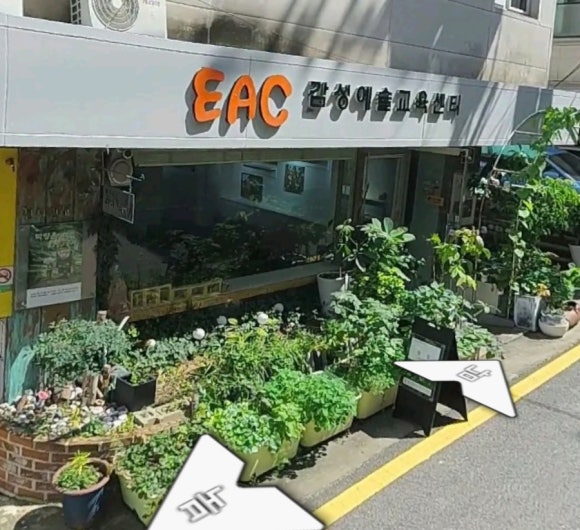 엑시스스튜디오 이미지