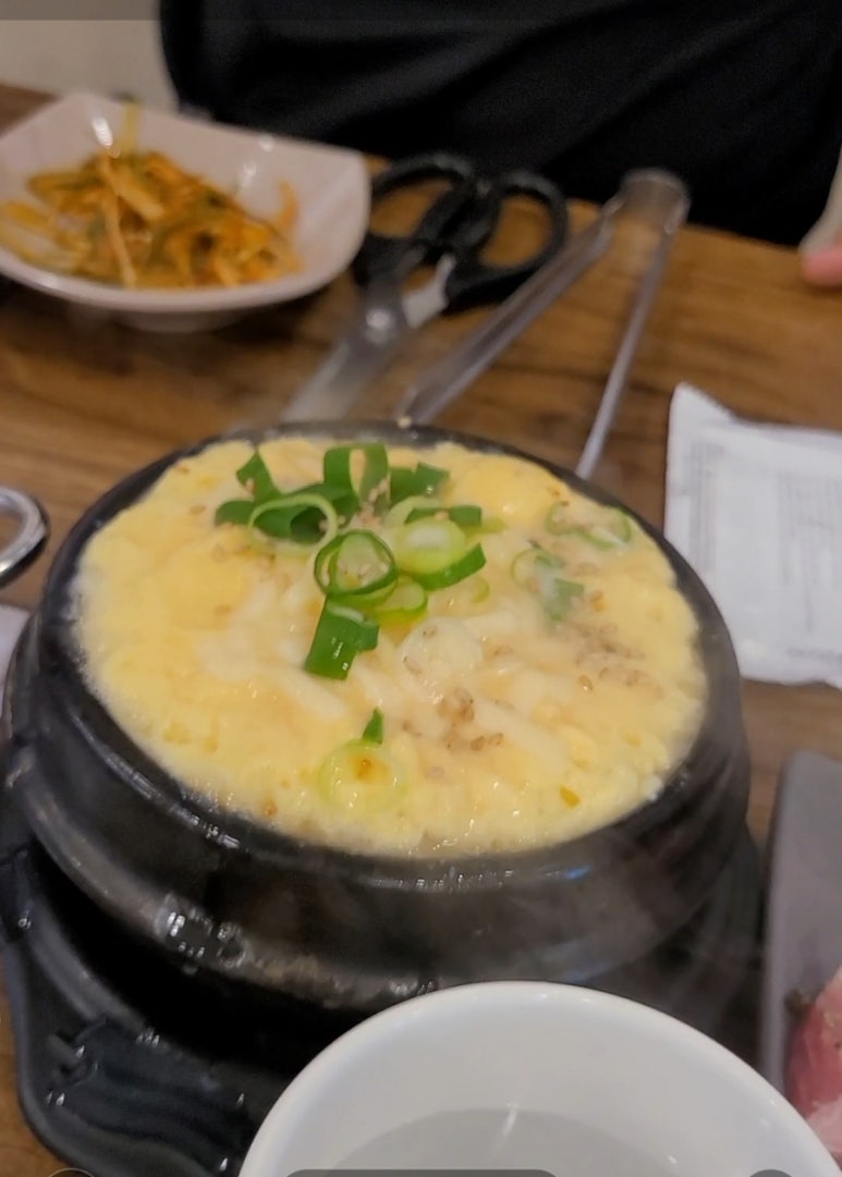 누룩꽃삼겹살 이미지