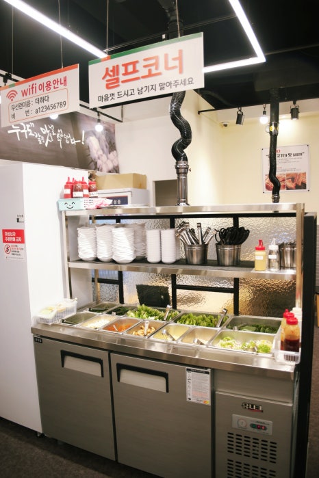 맛있는 고기에 솜씨를 더하다 상인점 이미지