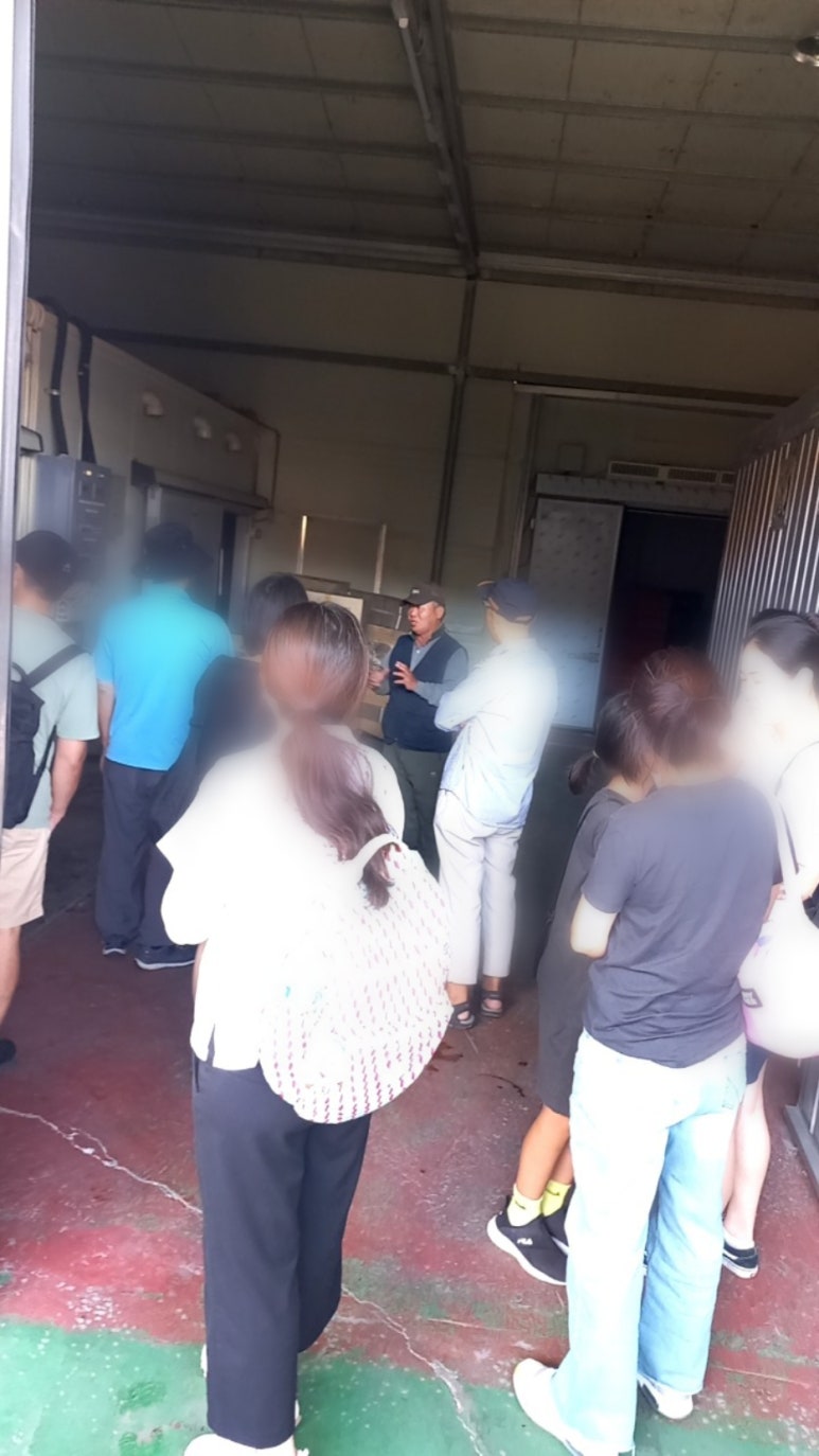청도농산 이미지