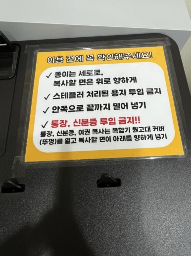 프린트데이24 이미지