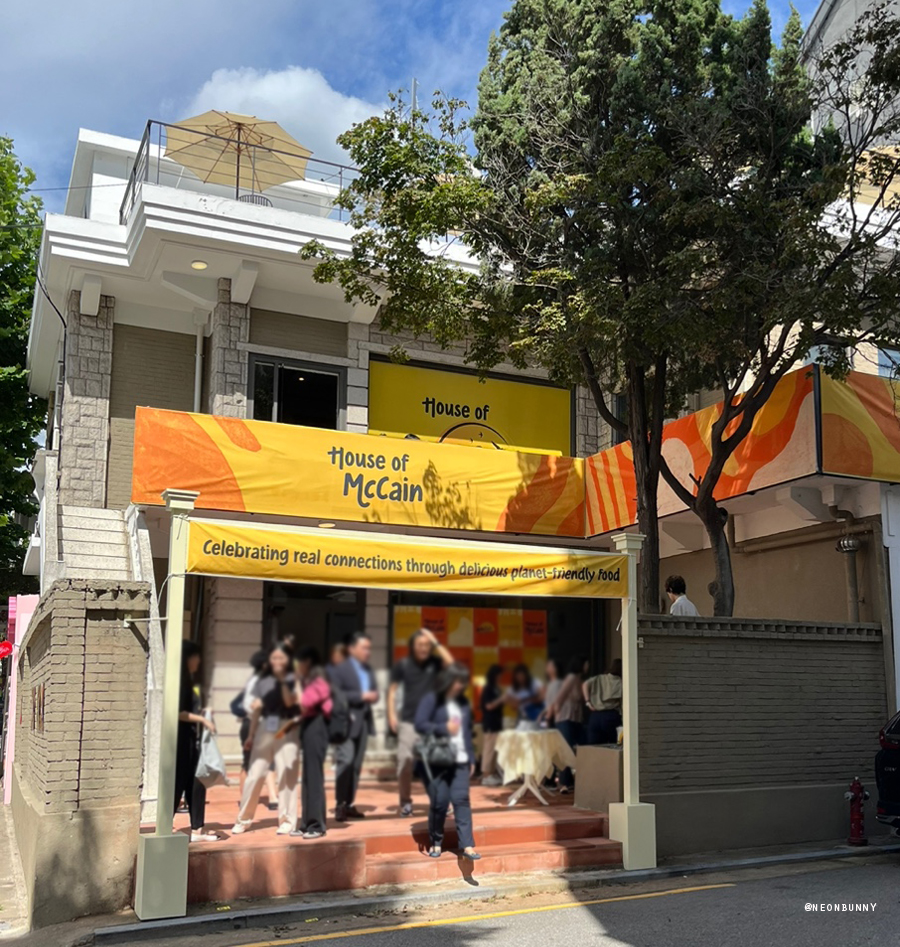 홍플레이스 이미지