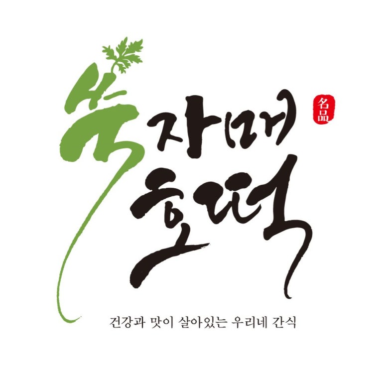 광장쑥자매 이미지