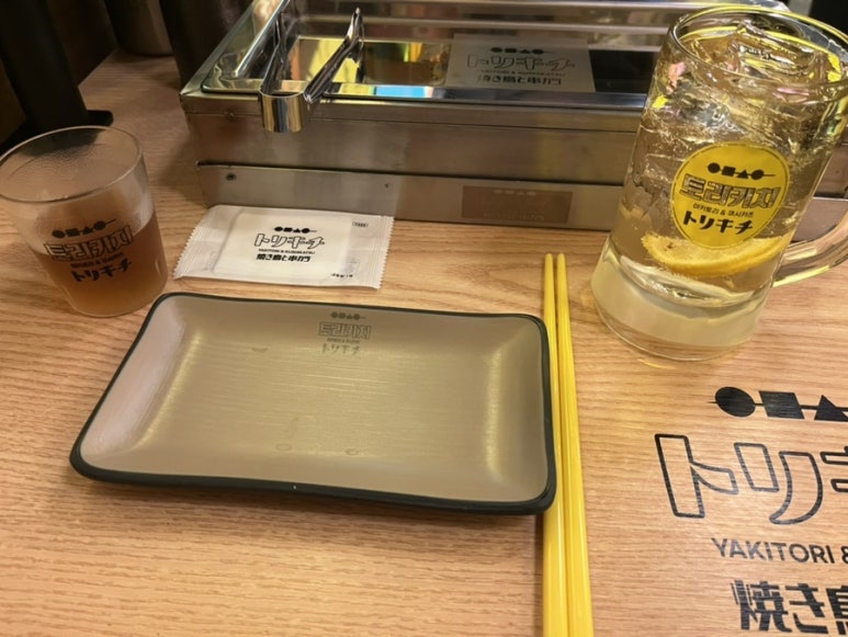 토리키치오산 이미지