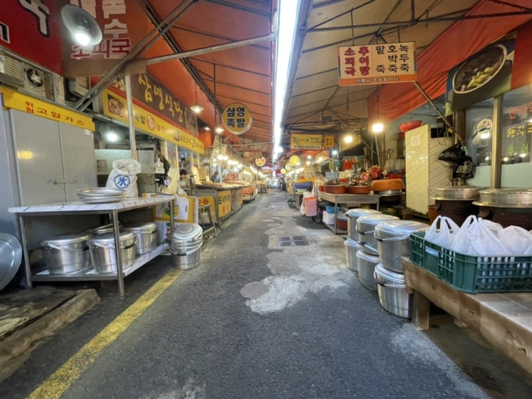 칠성족발 이미지
