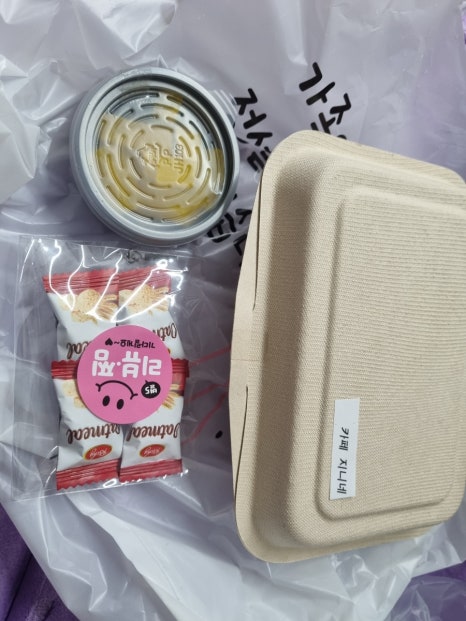 카페 지니네 이미지