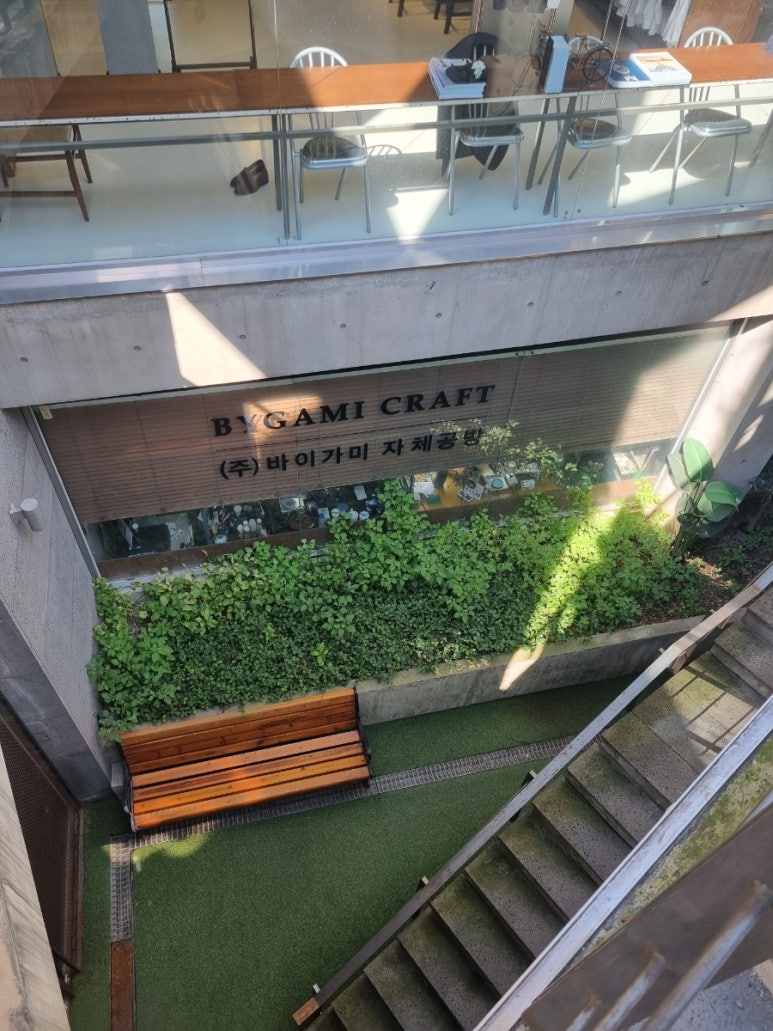 주식회사 바이가미청담 이미지