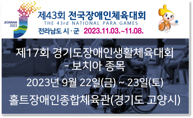 나누리엠에스 이미지