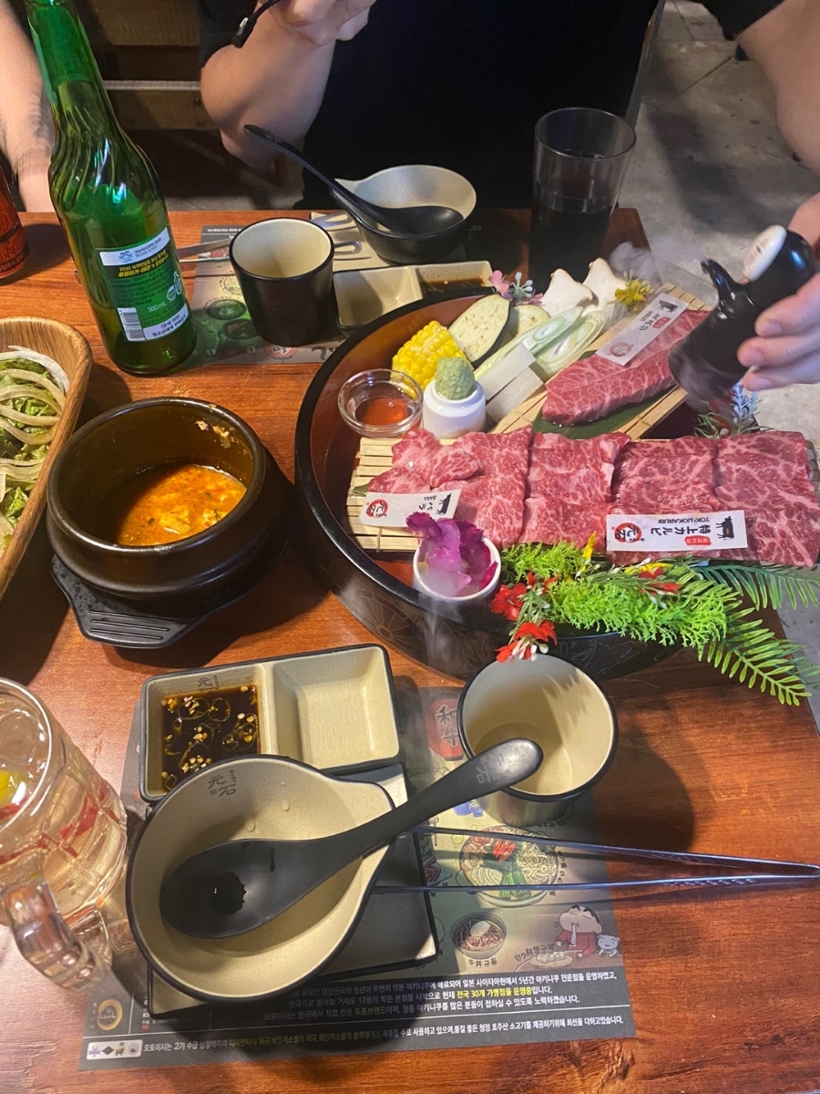 모토이시 이미지