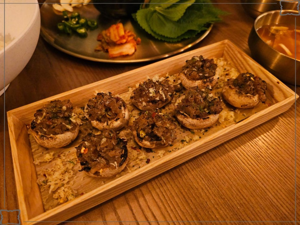 거송식당 이미지