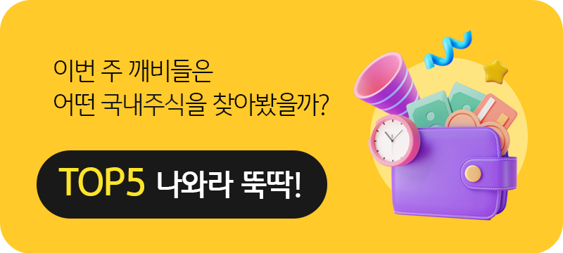 (주)긍정과미래 이미지