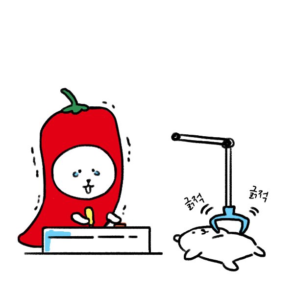 야끼몬 이미지