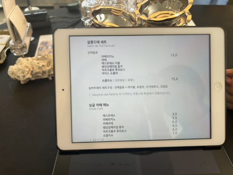 루스살롱 이미지