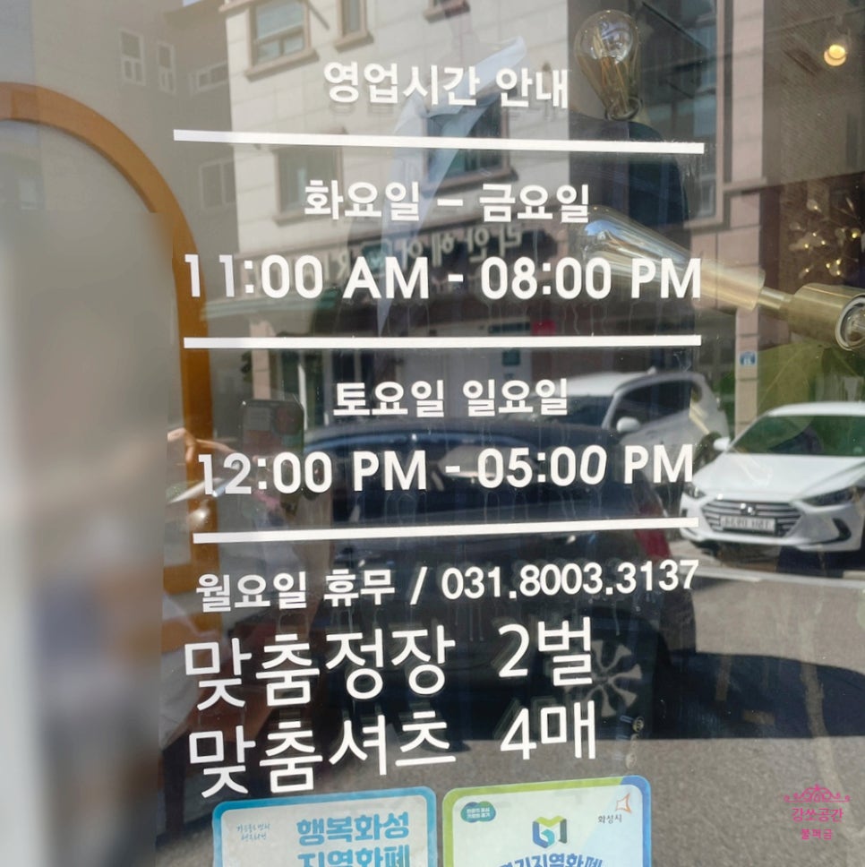 피아트룩스 이미지