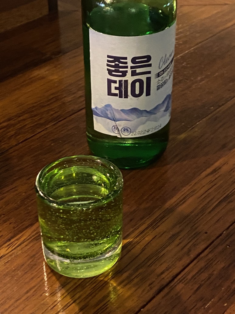 키세츠 이미지