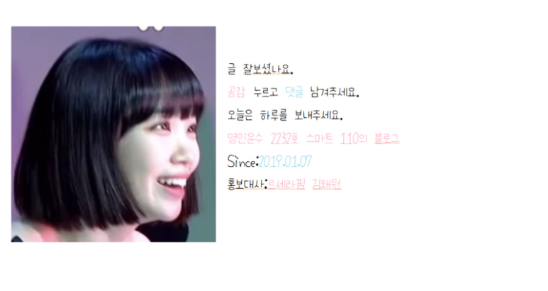 영인모터스 이미지