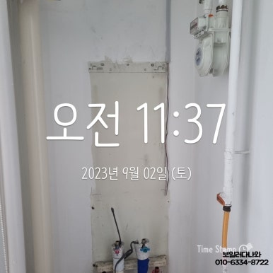 어진환경 이미지