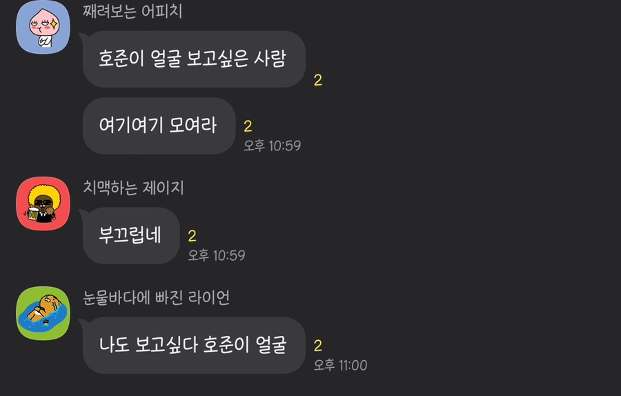 홍삼겹 이미지