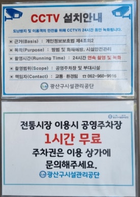 송정cafe1913 이미지