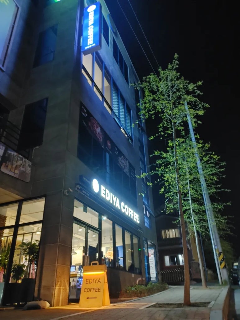 이디아커피숍창원 이미지