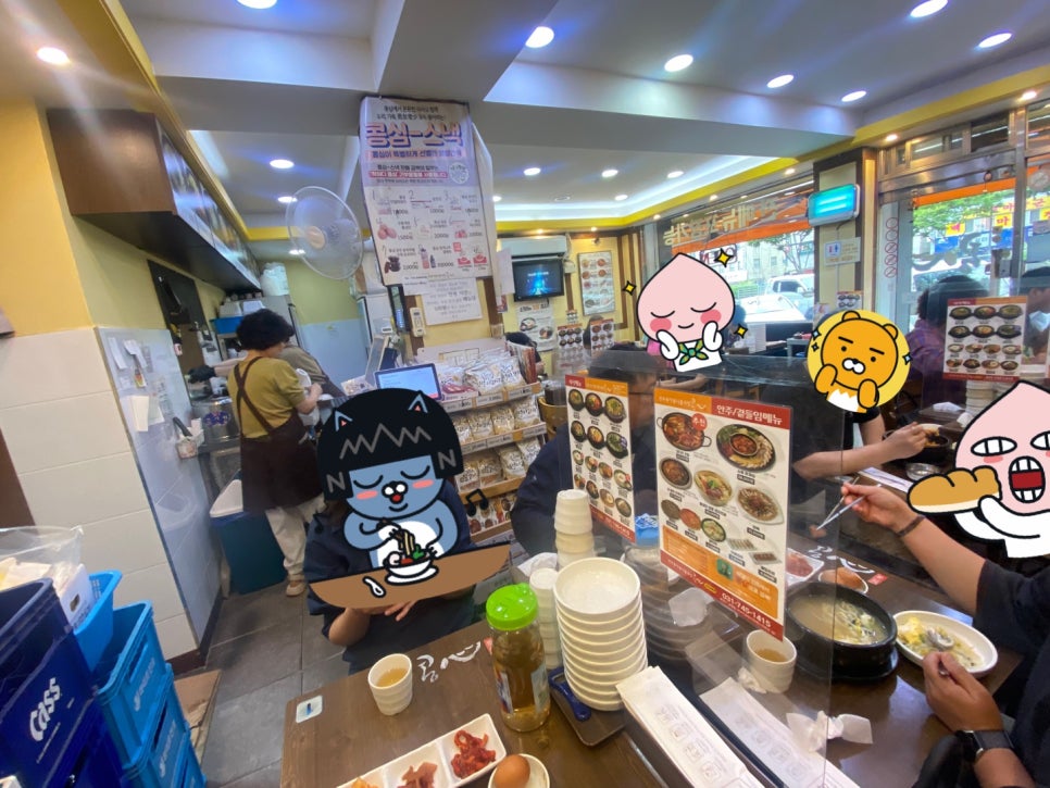 법무법인기세성남분사무소 이미지