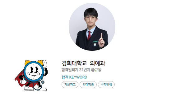 이지북스 이미지