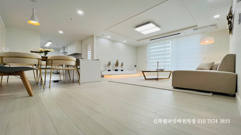 김포양곡인테리어 이미지